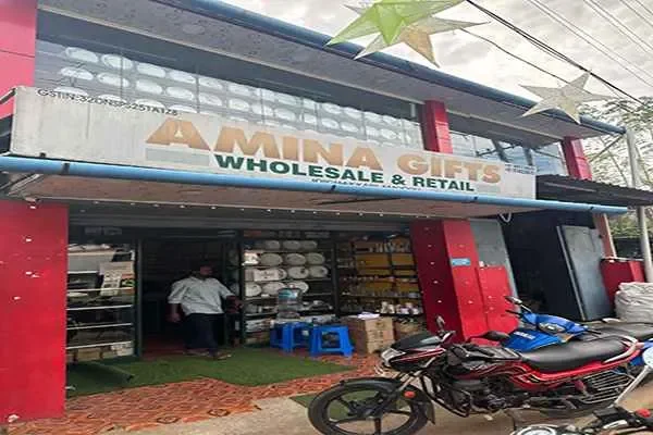 Image of: Amina Gifts